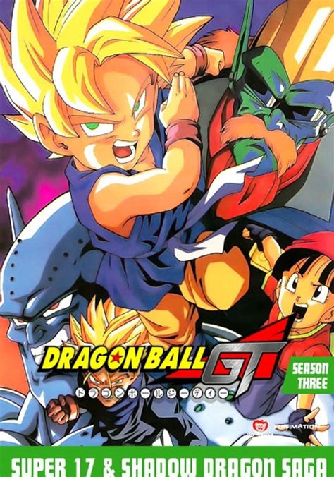 dragon ball gt seasons.